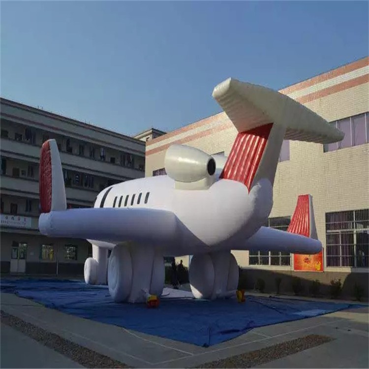 福安充气模型飞机厂家