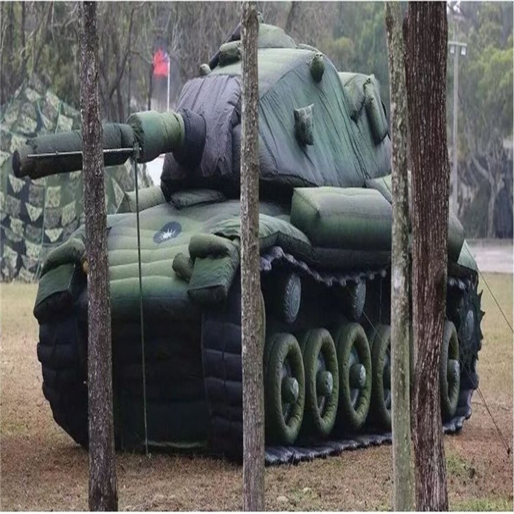 福安军用充气坦克